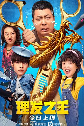 亚洲不卡在线观看