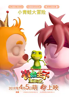 6080午夜伦电影理论片